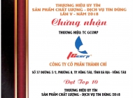 Giải Thưởng Thương Hiệu Uy Tín - Sản Phẩm Chất Lượng - Dịch Vụ Tin Dùng Lần V Năm 2018